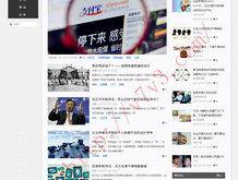 word2019版软件下载